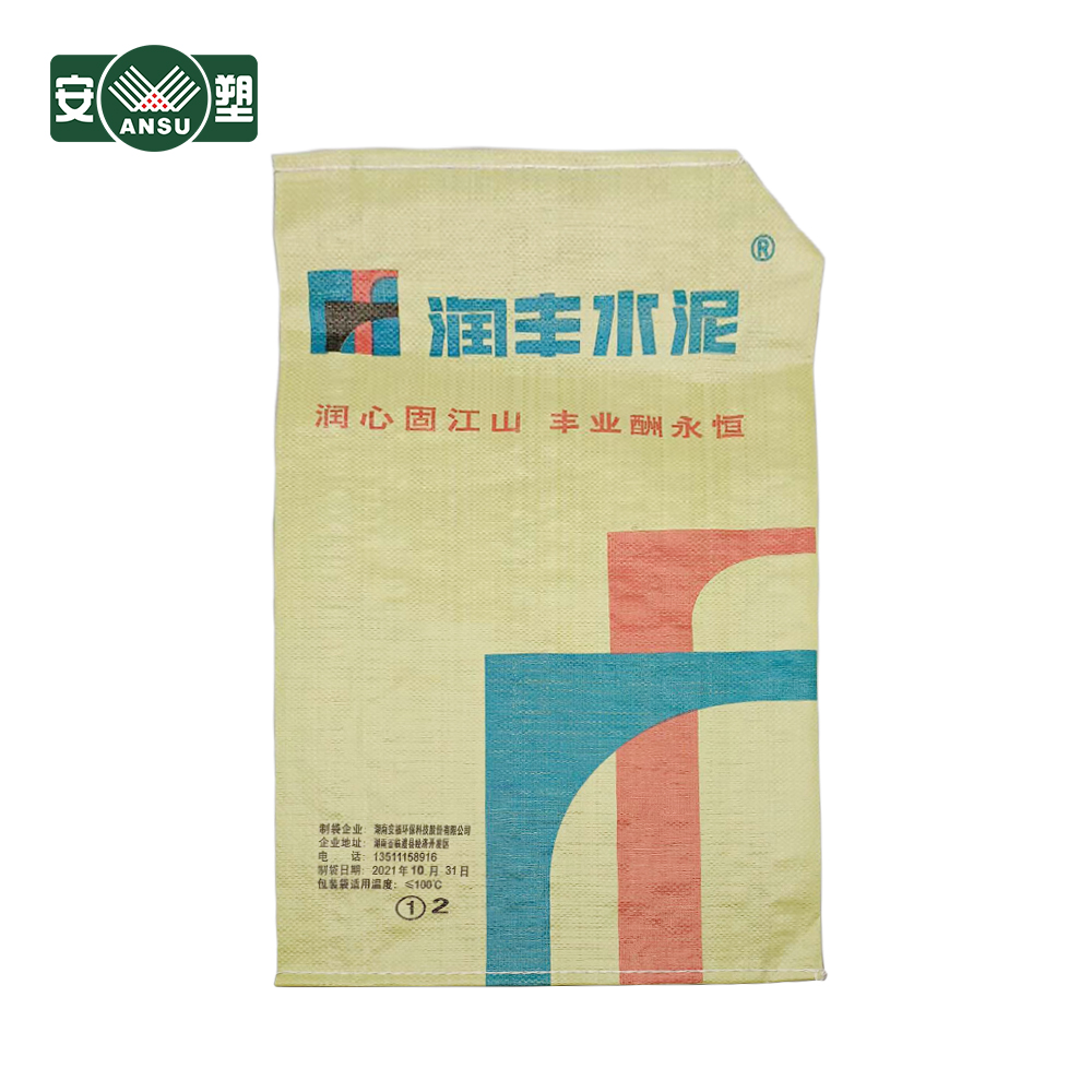 水泥袋 ，膩?zhàn)臃鄞?，石膏袋，縫底閥口袋