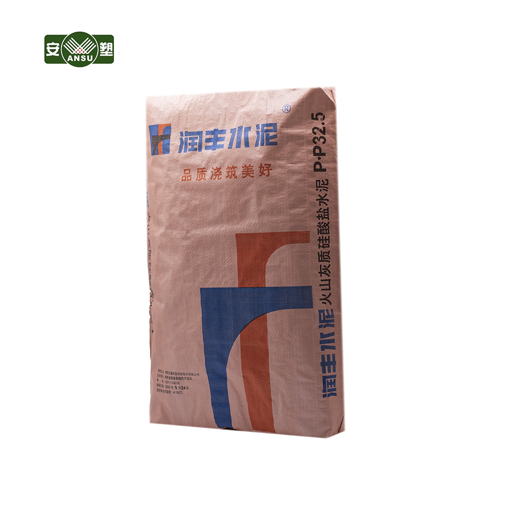 pp 聚丙烯編織袋 水泥袋 膩?zhàn)臃鄞?石膏粉袋 方底閥口袋