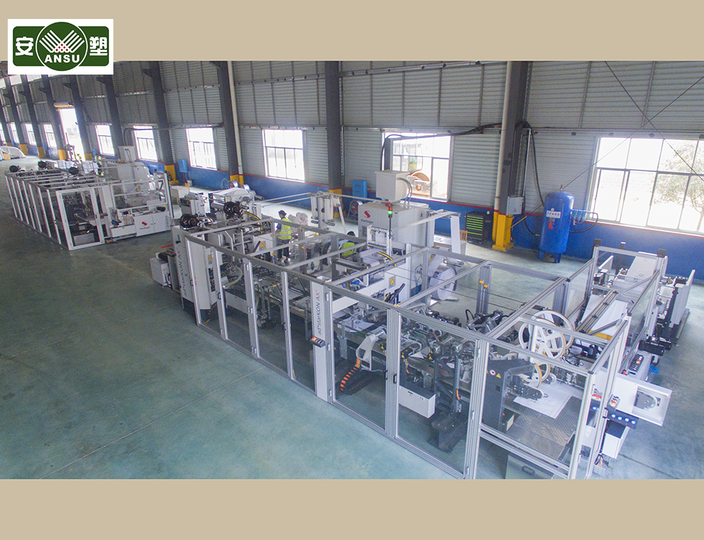 史太林格方底閥口袋成套生產(chǎn)線(xiàn)。