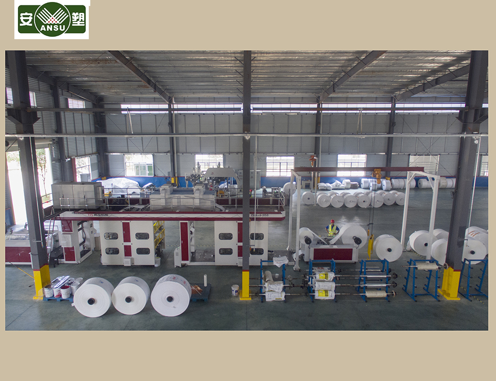 高速印刷機(jī)