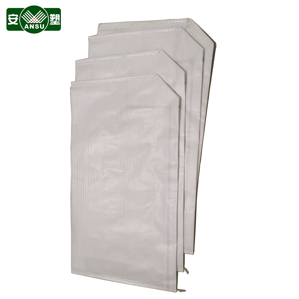 pp 編織袋 聚丙烯編織袋   水泥袋 膩?zhàn)臃鄞?石膏粉袋  縫底閥口袋