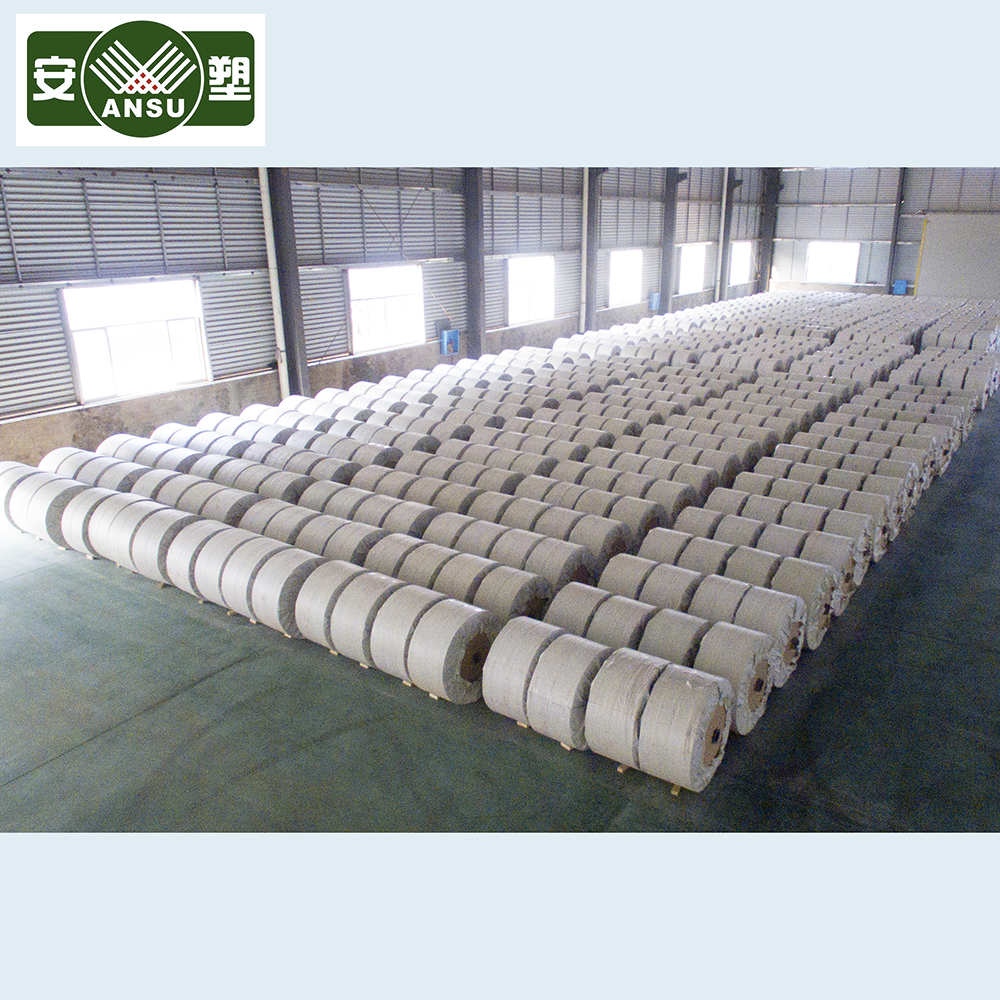 pp 編織布  聚丙烯編織布卷  各種規(guī)格PP編織布 定制 現(xiàn)貨