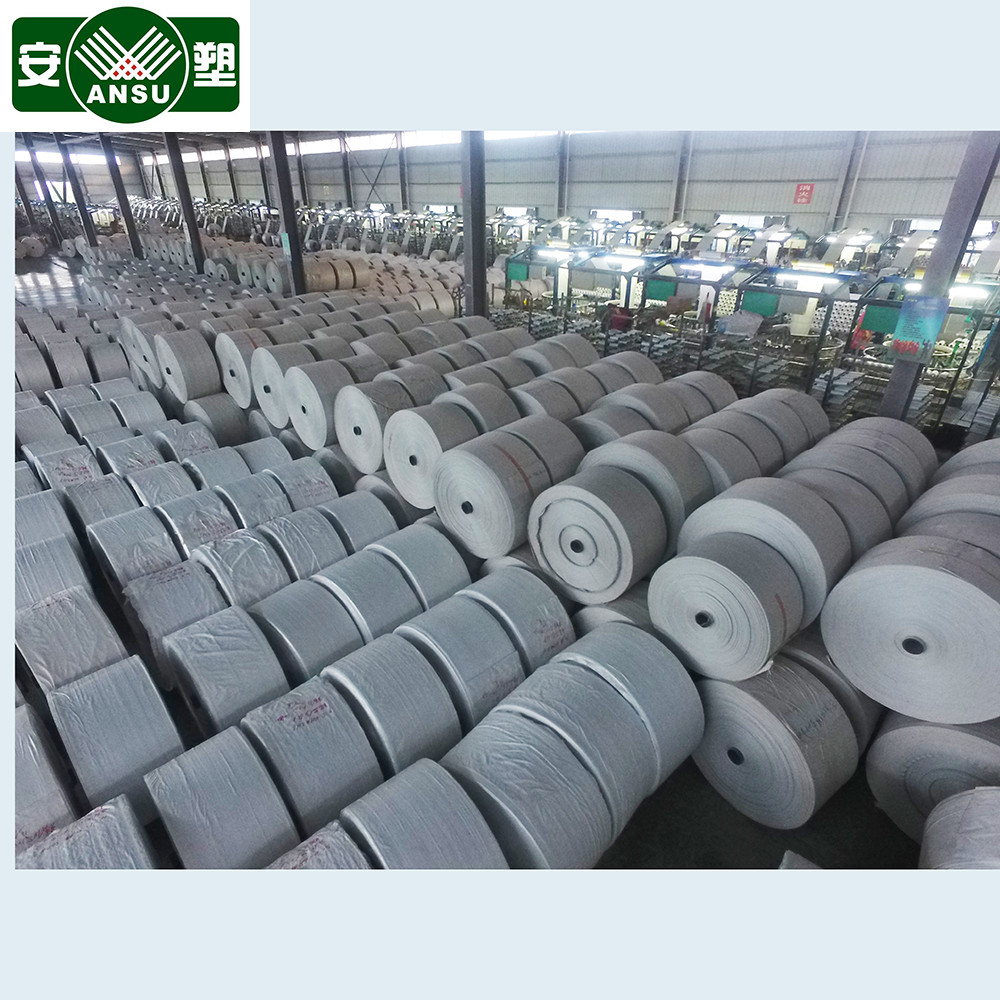 pp 編織卷 聚丙烯編織卷   各種規(guī)格PP編織卷布  現(xiàn)貨、定制