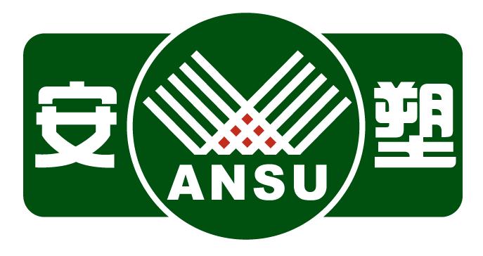 湖南安福環(huán)?？萍脊煞萦邢薰?社會(huì)責(zé)任報(bào)告